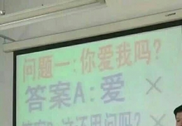 嗯，标准答案。。。